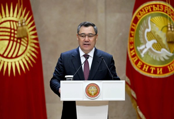 Кыргызстан впервые войдет в состав Совета Безопасности ООН