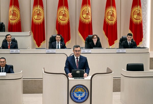 Кыргызстан выделит $10 млн на фонд по сохранению Иссык-Куля
