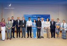 Azerbaijan Airlines и Азербайджанская национальная консерватория провели конкурс к Национальному дню музыки (ФОТО)