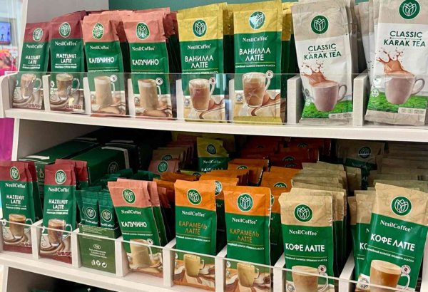 Туркменская NesilCoffee расширила ассортимент до 17 видов продукции