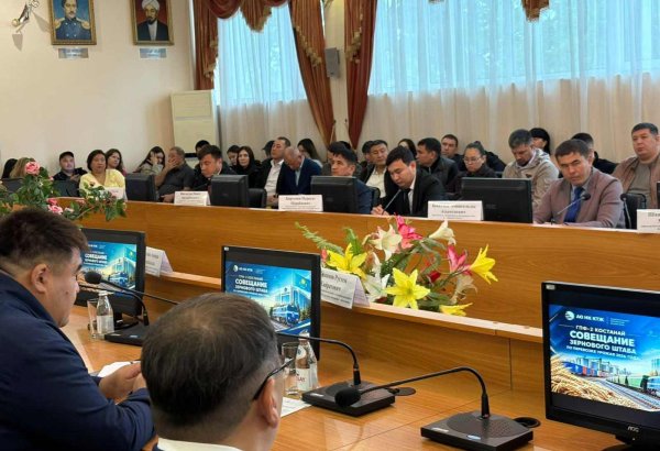Зерновой штаб КТЖ обсудил в Костанае и Кокшетау вывоз нового урожая