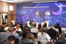 AI & Digital Bridge 2026 в Казахстане сосредоточится на развитии талантов, стартапов и инвестиций (ФОТО)