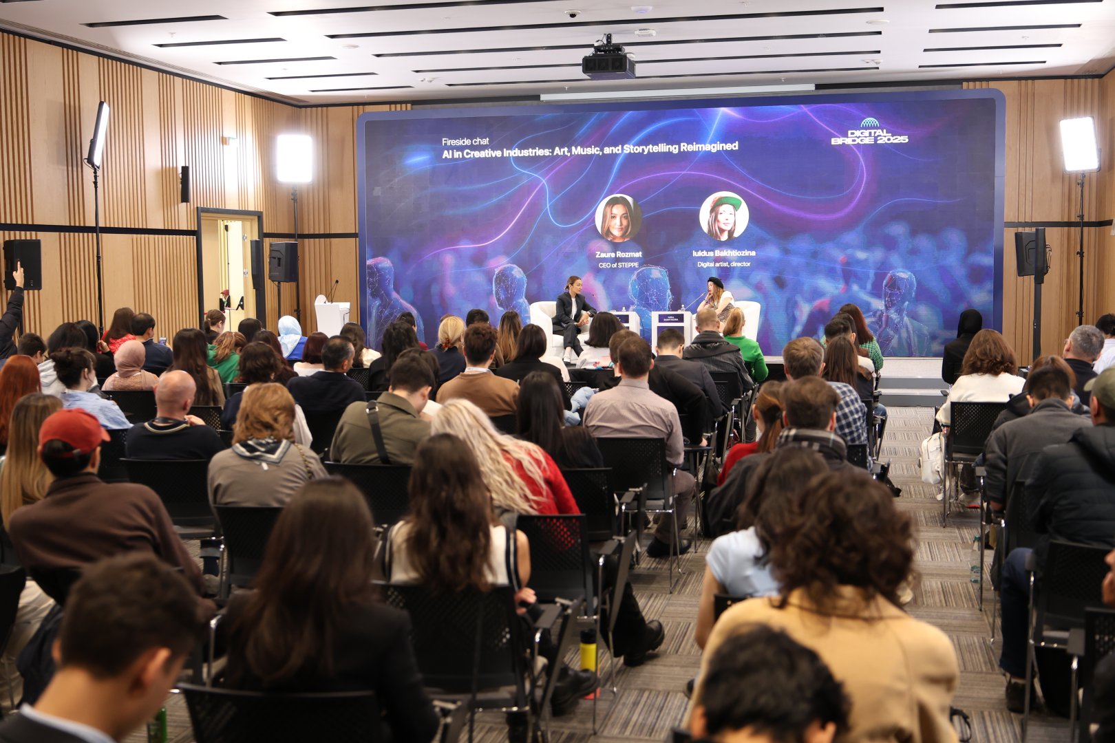 AI & Digital Bridge 2026 в Казахстане сосредоточится на развитии талантов, стартапов и инвестиций (ФОТО)