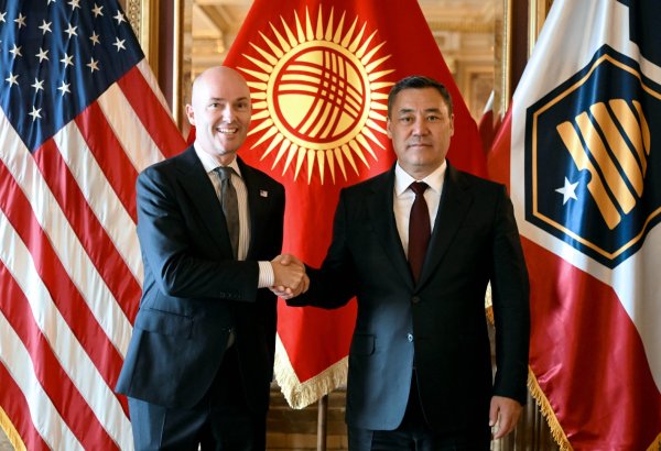 Садыр Жапаров в США - что Кыргызстан предложил американскому бизнесу?