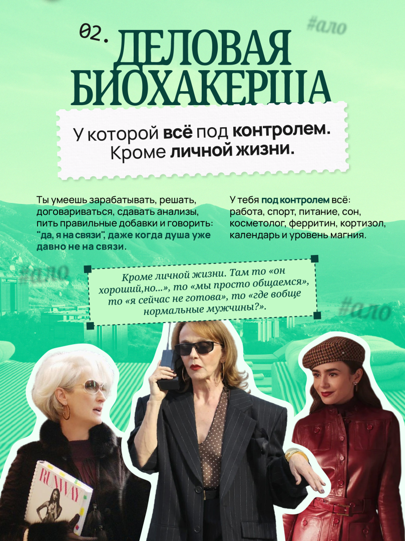 В Азербайджане проходит кастинг в новое тревел-шоу "Девичник" - проект от создателей "Орла и решки" (ВИДЕО, ФОТО)