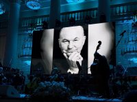 На вечере памяти Юрия Лужкова было зачитано обращение Президента Ильхама Алиева (ФОТО)