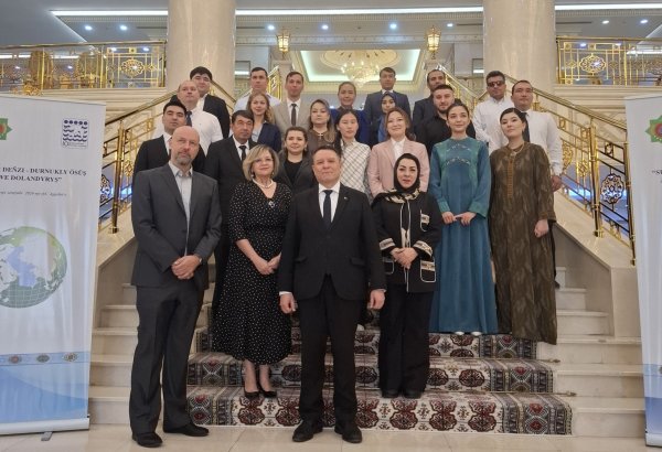 Учебная программа по Каспию в Ашхабаде способствует региональному сотрудничеству (Эксклюзив)