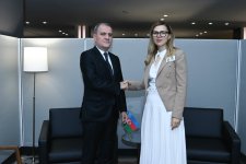 Азербайджан и Болгария обсудили расширение поставок газа (ФОТО)