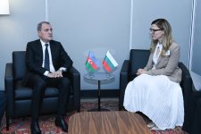 Азербайджан и Болгария обсудили расширение поставок газа (ФОТО)
