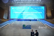 В Баку проходит II Азербайджанский международный инвестфорум (ФОТО)
