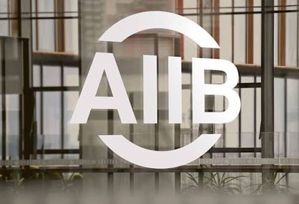 АБИИ выделит $182 млн на развитие транспортной связанности Грузии вдоль Среднего коридора