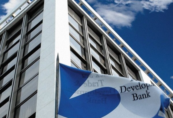 ЧБТР выделил более 630 млн евро на проекты в Грузии