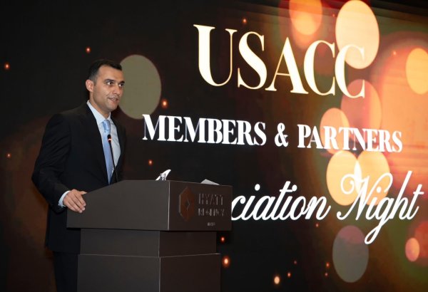 USACC поможет американским компаниям оценить Азербайджан как отправную точку для работы в регионе