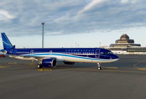 Azerbaijan Airlines пополнила авиапарк ещё одним Airbus A321neo нового поколения (ФОТО)