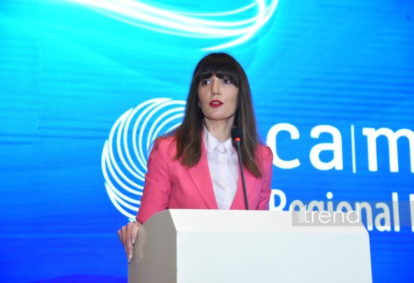 CAMCA проведет следующий форум в Пакистане
