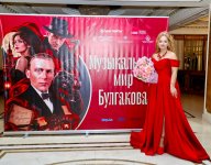 В Баку представлен яркий театрализованный концерт "Музыкальный мир Булгакова" (ФОТО)