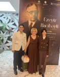 В Баку состоялся гала-концерт V Международного конкурса композиторов (ФОТО)