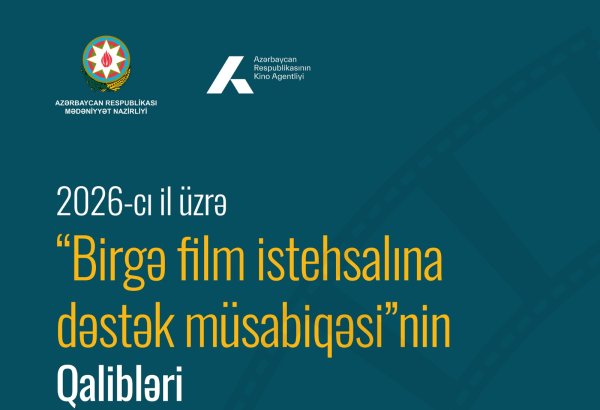 В Азербайджане подведены итоги конкурса "Поддержка совместного кинопроизводства" - выделены денежные средства (ФОТО)