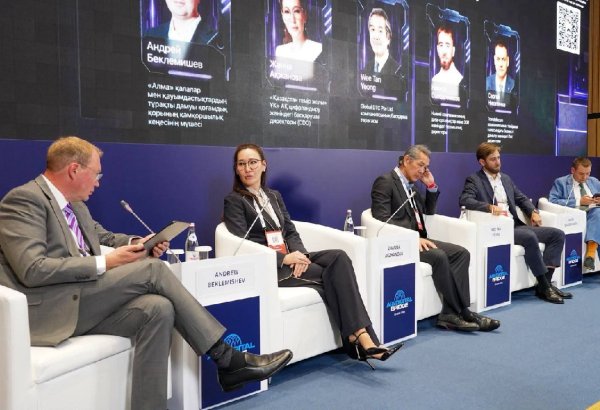 КТЖ презентовала ИТ-стратегию до 2030 года на AI & Digital Bridge