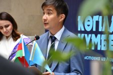 Тайна голубого купола - наследие Казахстана в Азербайджане 
(ФОТО)