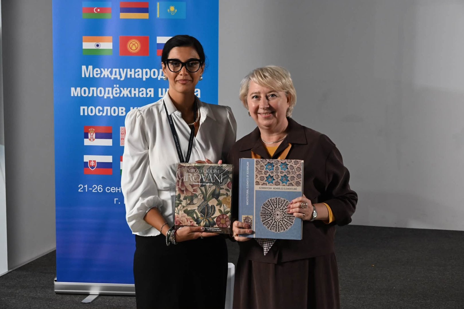 Азербайджан был представлен в программе Международной молодёжной школы культурных послов в Москве (ФОТО)