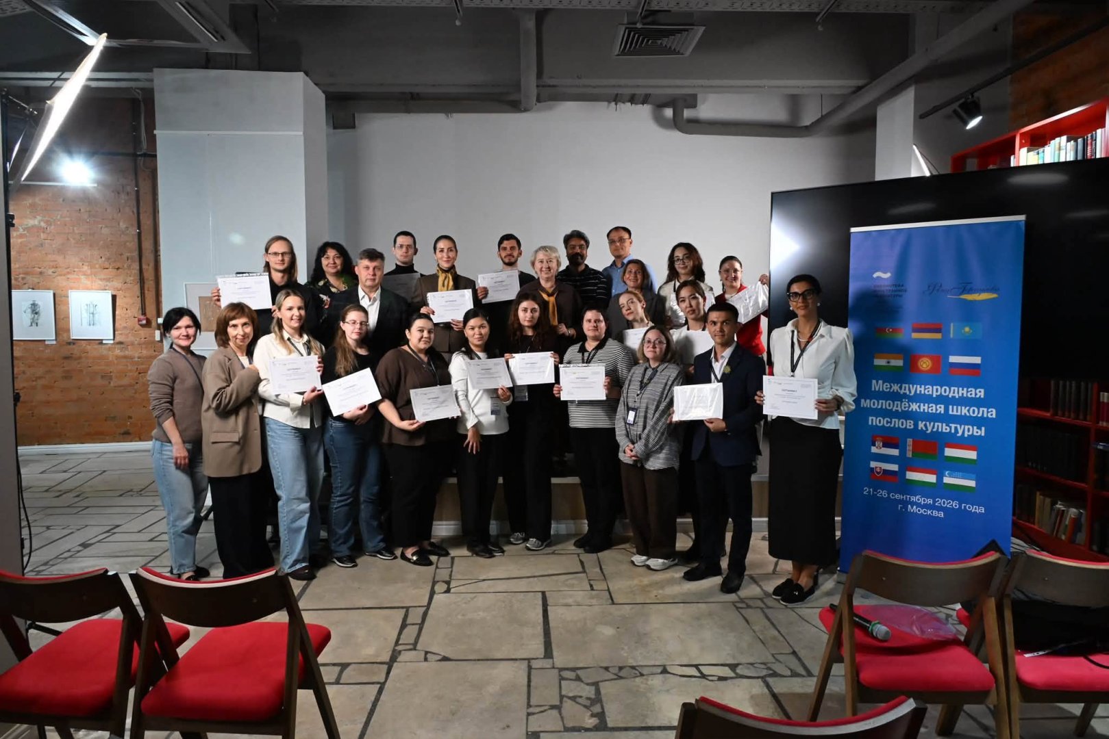Азербайджан был представлен в программе Международной молодёжной школы культурных послов в Москве (ФОТО)
