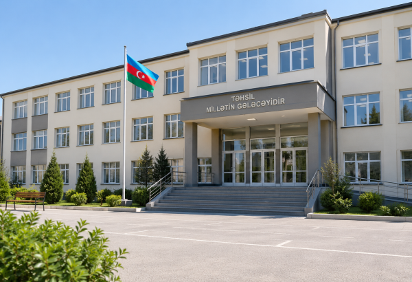 В Губинском районе переименован ряд школ и детских садов