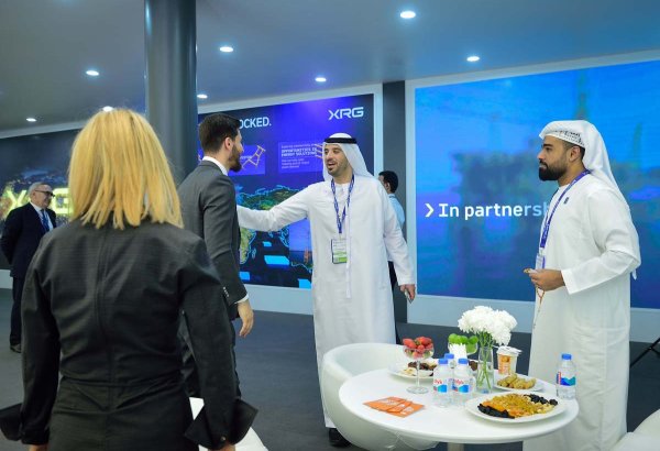 XRG компании ADNOC укрепляет позиции в Туркменистане на фоне участия в OGT 2026
