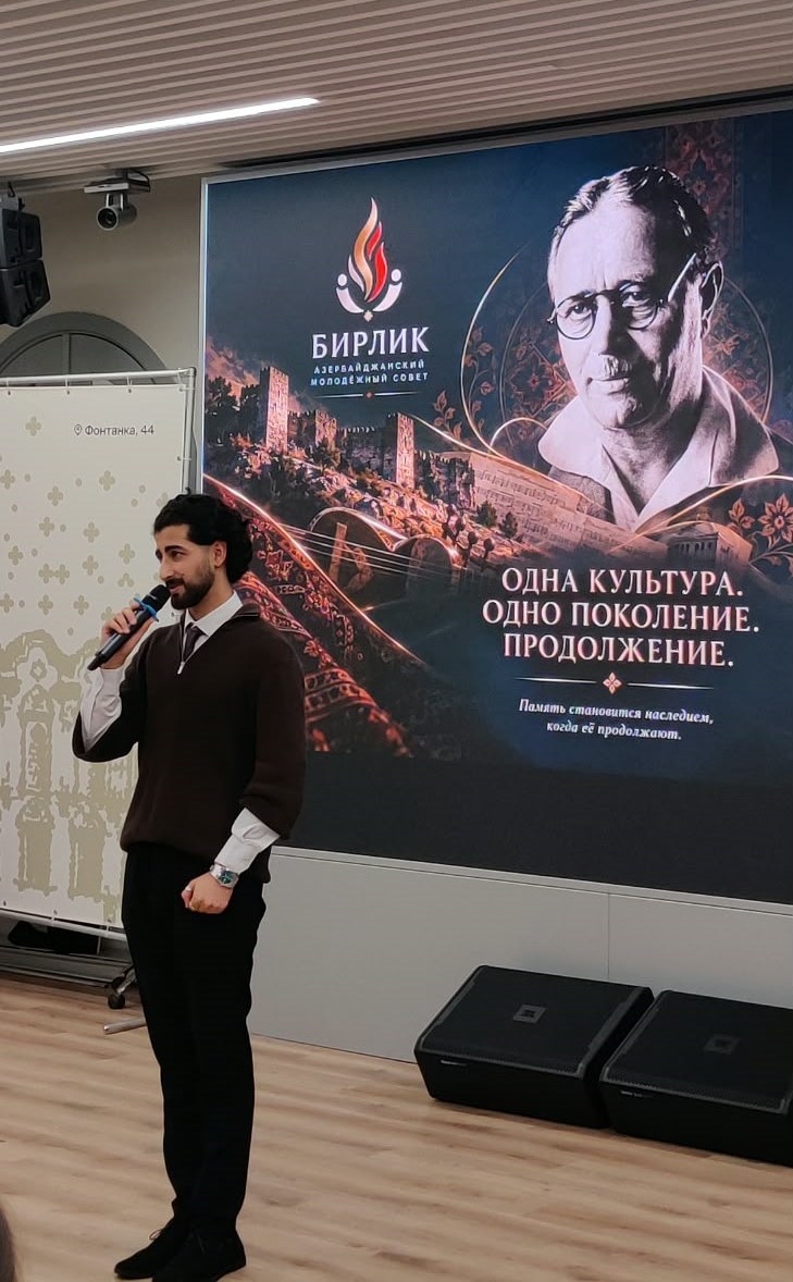 В Санкт-Петербурге прошел вечер "Одна музыка - одна история", посвященный азербайджанской культуре (ФОТО)