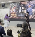 В Санкт-Петербурге прошел вечер "Одна музыка - одна история", посвященный азербайджанской культуре (ФОТО)