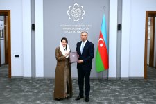 Азербайджан подписал Устав Организации цифрового сотрудничества (ФОТО)