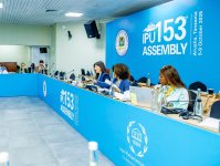 Депутат Севиль Микаилова выступила с докладом на площадке 153-й Ассамблеи IPU (ФОТО)