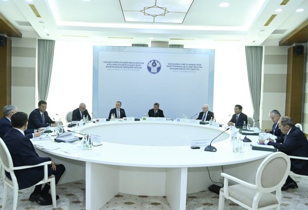 Межгосударственное сотрудничество - ключевой фактор региональной стабильности - Джейхун Байрамов (ФОТО)