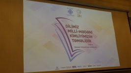 MEMİM провел семинар с Сабиром Рустамханлы в рамках проекта "Язык – основа нашей национальной и культурной идентичности" (ФОТО)