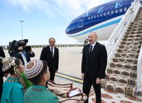 Президент Ильхам Алиев прибыл с рабочим визитом в Туркменистан (ФОТО)