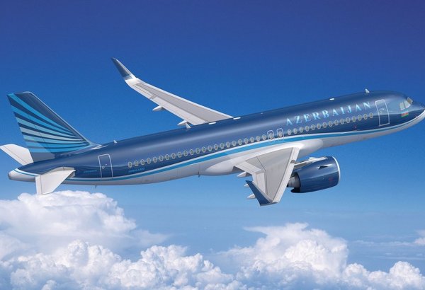 AZAL отменил 4 рейса из-за ограничений в воздушном пространстве России