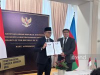 В Баку открылось Сообщество пенчак силат Азербайджана (ФОТО)