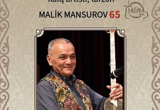 Тар как голос души. Малику Мансурову - 65