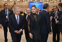 От имени Президента Ильхама Алиева дан ужин в честь участников 7-го Саммита СВМДА (ФОТО/ВИДЕО)