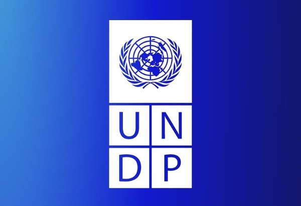 ECOLAND поддержит устойчивое развитие сельских районов Узбекистана - ПРООН (Эксклюзив)