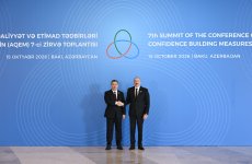 Президент Ильхам Алиев выступает на 7-м Саммите СВМДА (ФОТО)