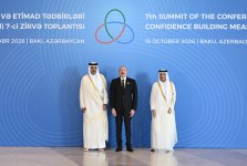 Президент Ильхам Алиев выступает на 7-м Саммите СВМДА (ФОТО)