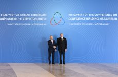 Президент Ильхам Алиев выступает на 7-м Саммите СВМДА (ФОТО)