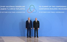 Президент Ильхам Алиев выступает на 7-м Саммите СВМДА (ФОТО)