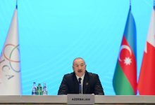 МИД Азербайджана подвело итоги VII саммита СВМДА (ФОТО)