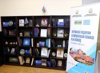 Состоялась встреча с азербайджанской общиной в Греции (ФОТО)