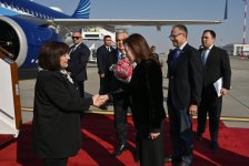 Спикер парламента Азербайджана прибыла в с визитом в Кыргызстан (ФОТО)