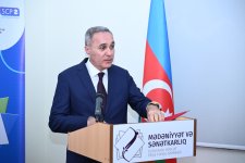 Алена Алиева приняла участие в открытии Центра инклюзивного обучения и преподавания в Бакинском государственном центре профессионального образования по культуре и ремеслу (ФОТО)