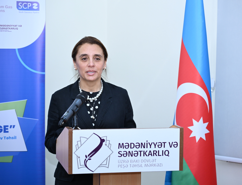 Алена Алиева приняла участие в открытии Центра инклюзивного обучения и преподавания в Бакинском государственном центре профессионального образования по культуре и ремеслу (ФОТО)