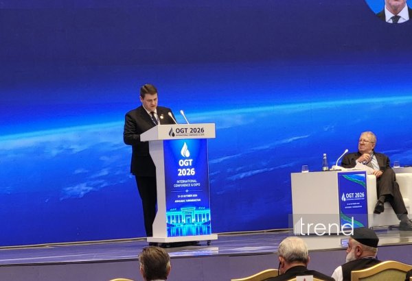 Туркменистан намерен диверсифицировать экспорт газа по восточному, южному и западному направлениям
